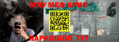 тгк Обь