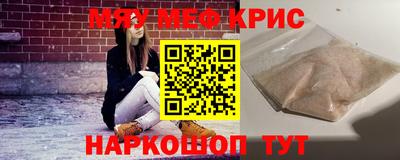 a pvp Нягань