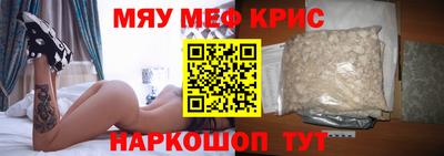 a pvp Нягань