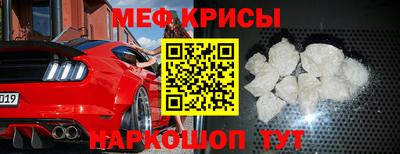 a pvp Нягань