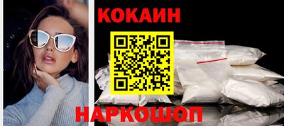 a pvp Нягань