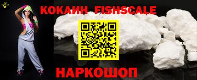 прущая мука Обнинск