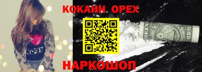 тгк Обь