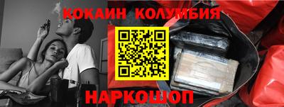a pvp Нягань