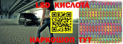 a pvp Нягань