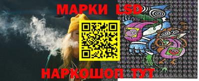 тгк Обь