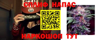 a pvp Нягань