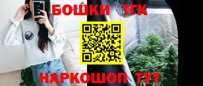 a pvp Нягань