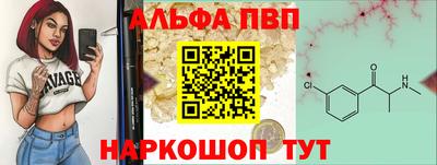 тгк Обь