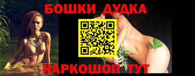 тгк Обь