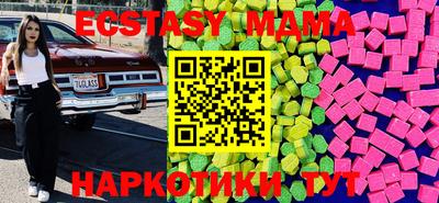 a pvp Нягань