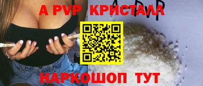 прущая мука Обнинск