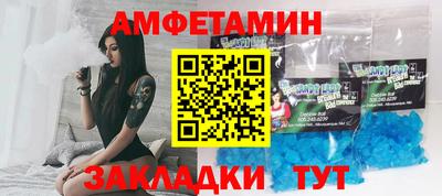 прущая мука Обнинск