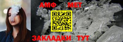 прущая мука Обнинск