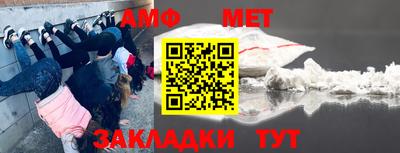 прущая мука Обнинск