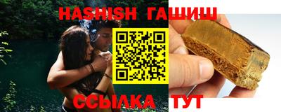 тгк Обь