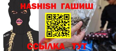 прущая мука Обнинск