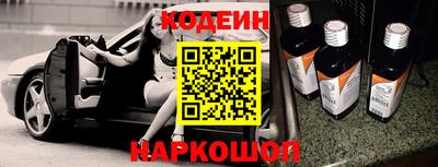 прущая мука Обнинск