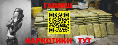 прущая мука Обнинск