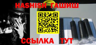 тгк Обь