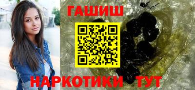 прущая мука Обнинск