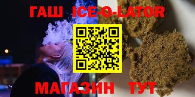 прущая мука Обнинск