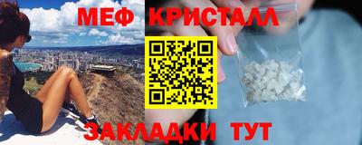 a pvp Нягань